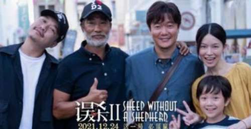 《误杀2》票房破5亿，没有蒙太奇，陈思诚肖央是如何征服观众的？