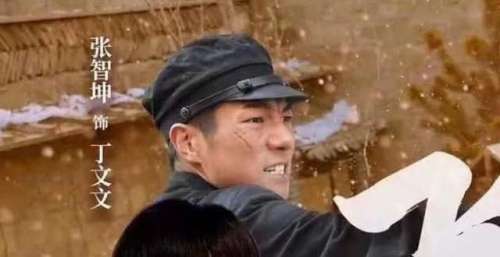 《飞雪迎春》全国公映 张智坤饰演丁文文