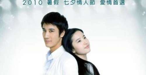 王力宏主演的十部电影，多半都是烂片，最低评分仅3.2