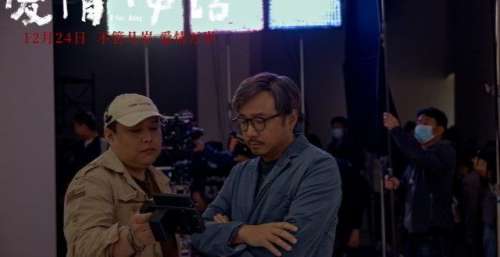 《爱情神话》公映发特辑海报 自信从容女性群像温暖贺岁