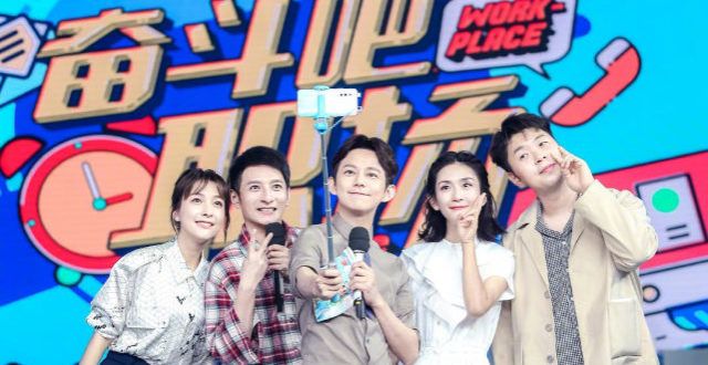《青春守艺人》热播，德云社开启棚综新纪元，5位主持人好欢乐