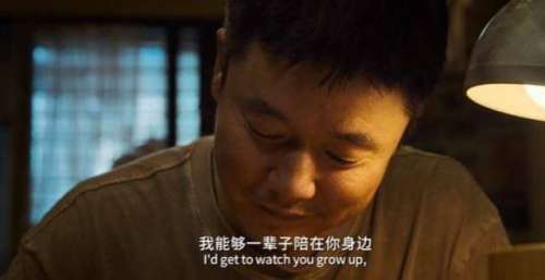 不考虑剧情，光是《误杀2》中的那些经典台词，就值一张电影票钱