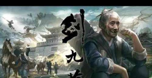 为什么有人说《雪中悍刀行》不行