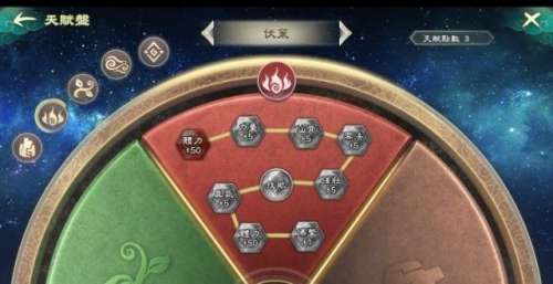 《幻想三国志-天元异事录》上架Steam 试玩版1月20日提供
