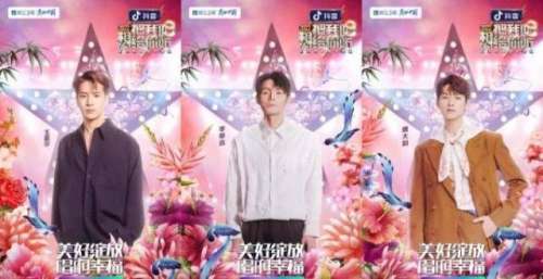 汇集华语乐坛实力唱将，浙江卫视跨年晚会嘉宾持续官宣中