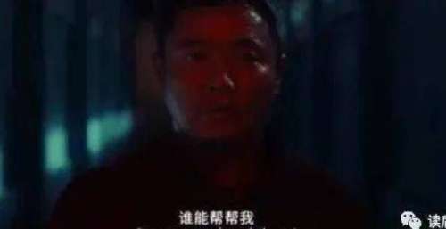 《误杀2》这一局，已赢了，原因有4