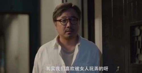 豆瓣8.1分，上映首日票房破千万，徐峥一出手就给国产片带来王炸