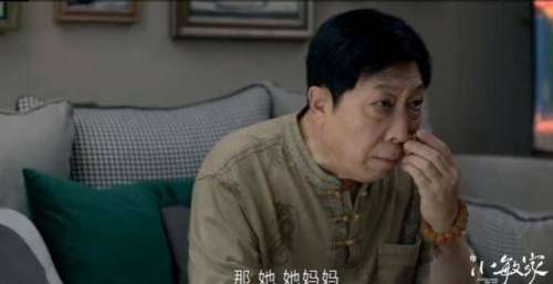 《小敏家》临近大结局，味道变了，2点表明，国产剧老毛病又犯了