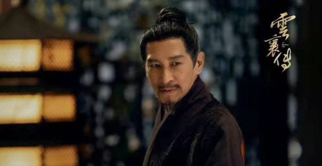 陈晓新剧《云襄传》杀青，本以为主角够出彩，谁想配角全是大牌！
