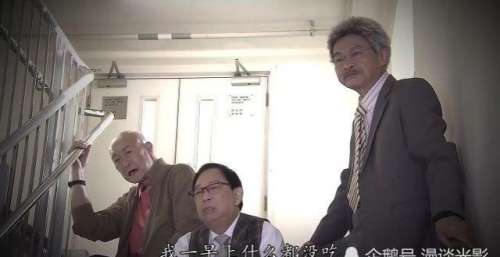 郑世豪逼走老员工，《爱回家之开心速递》最新剧情意味深刻