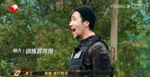 《追光吧》二公表演，张卫健点燃军魂，韩宇诠释战友情，成功出圈