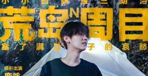 陈伟霆空降“五哈2”迎互化妆挑战，全员造型笑！