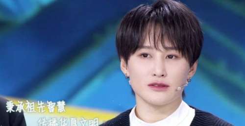 栾云平被孩子整破防了，传承传统艺术很苦，德云男团感同身受