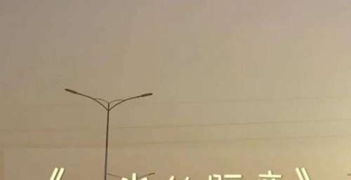 原创歌曲｜来自警嫂的心声：这一米的距离，酸涩又甜蜜