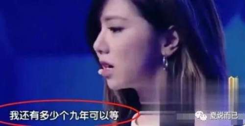 邓紫棋，10年内2次被2个男友甩，是什么原因呢？