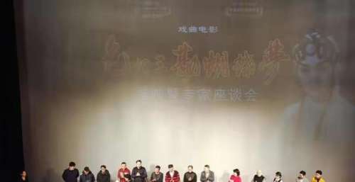 艺术｜戏曲电影《包公三勘蝴蝶梦》以电影艺术传递戏曲之美