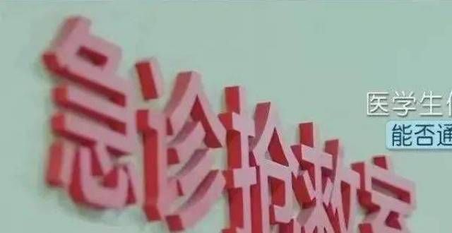 当素人综艺遭遇粉圈逻辑，offer还能继续心动吗？