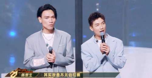 《追光吧》二公排名出炉，两大工作室全员晋级，3人被淘汰意难平