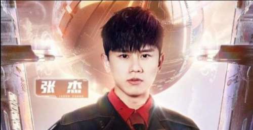 华晨宇连续9年参加湖南卫视跨年晚会，王一博回归湖南卫视引期待