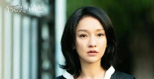 周迅面临事业难题？《小敏家》口碑持续下跌，综艺反而好评如潮