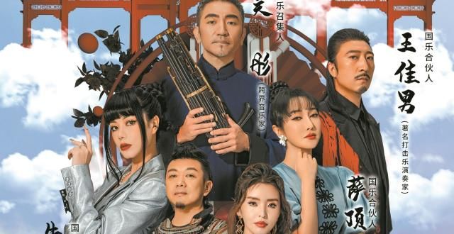 萨顶顶：我的唱功离炫技还差得远