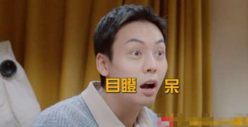 彭昱畅瘦下来长啥样？陈伟霆做客《五哈2》，愣是没认出对方来