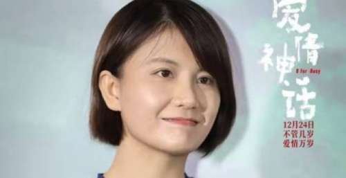 《爱情神话》获赞誉一片，一位90后如何拍出高级的中年爱情？