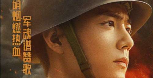 杨紫在现场观看肖战主演的话剧，《余生，请多指教》或将马上开播