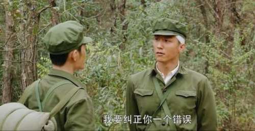 一口气追了《王牌部队》六集，我激动地写下了这篇文章