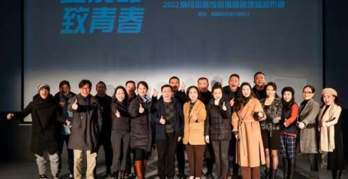 2022年成都的第一场演唱会来了