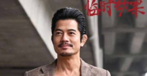 郭富城携全家过节，方媛手中钻戒抢眼，夫妻俩一人抱一个画面温馨