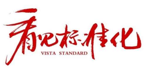 重磅！剧本杀“呼唤”标准化