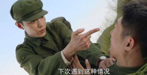 《王牌部队》首播！节奏快笑点足，肖战黄景瑜表现亮眼，收视喜人
