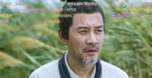 《雪中悍刀行》第21集，徐凤年为何站着不动？原著中是这样解释的