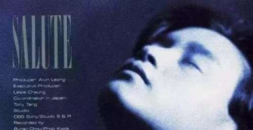 1989年8月张国荣粤语专辑《Salute》