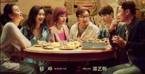 《爱情神话》，对今天的爱情婚姻，到底产生了什么样的影响