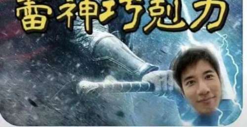 什么样的家庭养育出“恐怖丈夫”王力宏