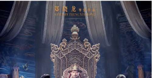 盘点2021年11部烂片，许鞍华马思纯郑晓龙关晓彤姜文的作品垫底