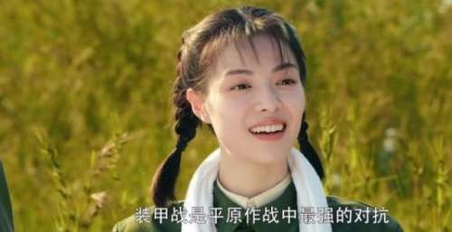 才播2集，收视破2，主演演技拿下10分，《王牌部队》凭啥？