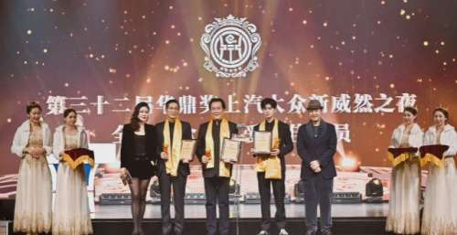 任嘉伦获华鼎奖“全国观众最喜爱十佳演员”，初心依旧，嘉速前行