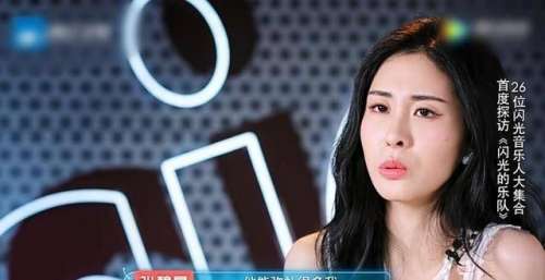 《闪光的乐队》萧敬腾选择胡宇桐被拒，请注意张碧晨的反应