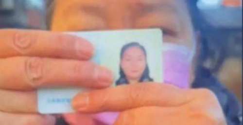 继千百惠之后，台湾“综艺一姐”也在大陆领证了！
