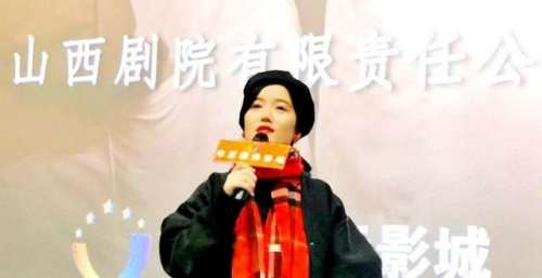 电影《那时的你》在忻州举行映后见面会