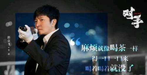 近期很火的五部剧，《王牌部队》刚热播就进前三，你在追哪一部？
