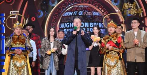 《脱口秀跨年》两极分化，嘉宾高能令人惊喜，笑果演员表现平平