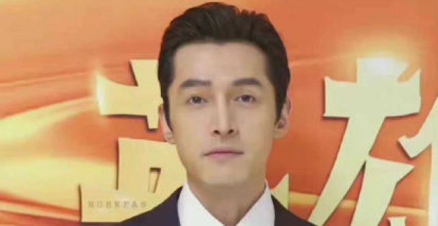 胡歌被授予“中国国家话剧院荣誉演员”称号