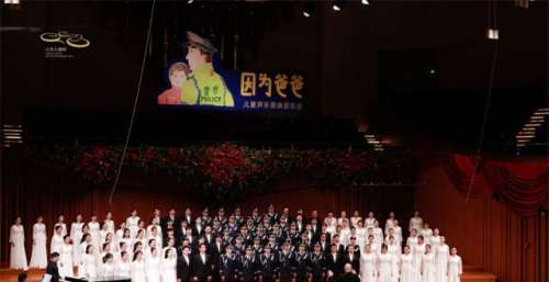 原创声乐套曲《因为爸爸》温暖首演，唱响以江苏英模为原型的感人故事
