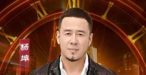 明星带货屡次翻车，杨坤直播让商家赔惨了，王晶收了钱最后未出镜