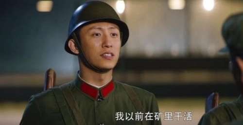 《王牌部队》演技评分出炉，全员演技满分，只有黄景瑜是最大败笔？