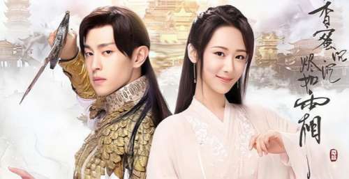 杨紫、时隔3年再合作，看到新剧名字，粉丝却直言有点慌？